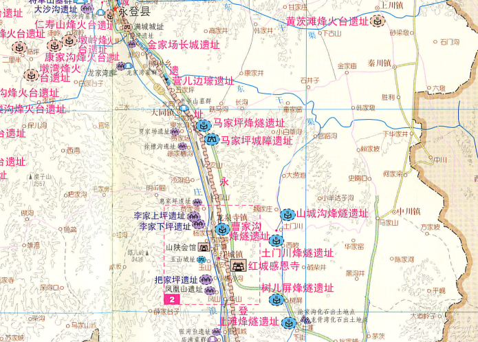 中国文物地图集 甘肃分册-县志办-第3张图片