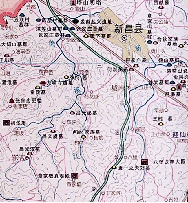 中国文物地图集 浙江分册 上下册-3v文献传递-第3张图片