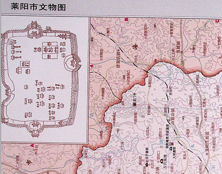 中国文物地图集 山东分册pdf下载