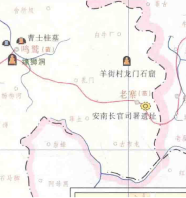 中国文物地图集 云南分册.pdf下载-县志馆-第3张图片