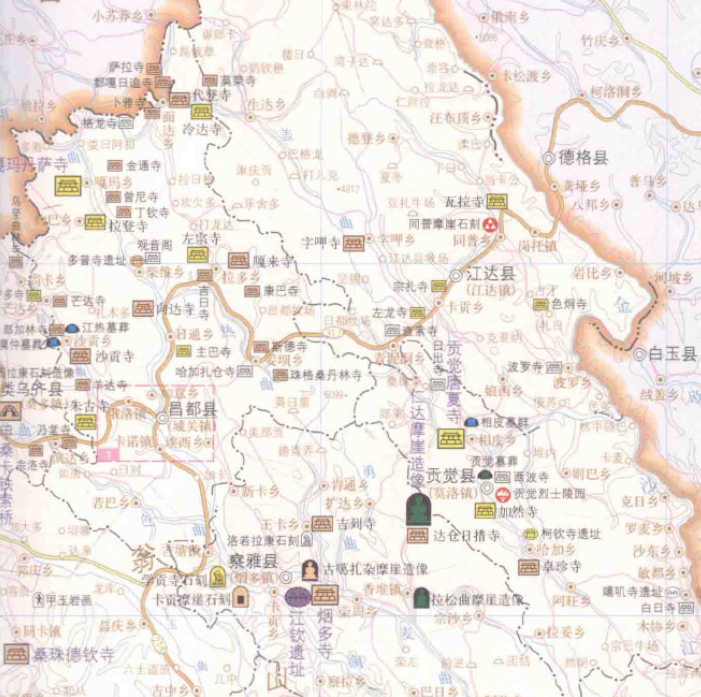中国文物地图集 西藏分册.pdf下载-县志馆-第3张图片
