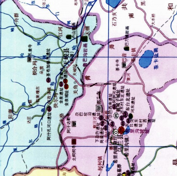 中国文物地图集  青海分册.pdf下载-无忧找书网-第4张图片