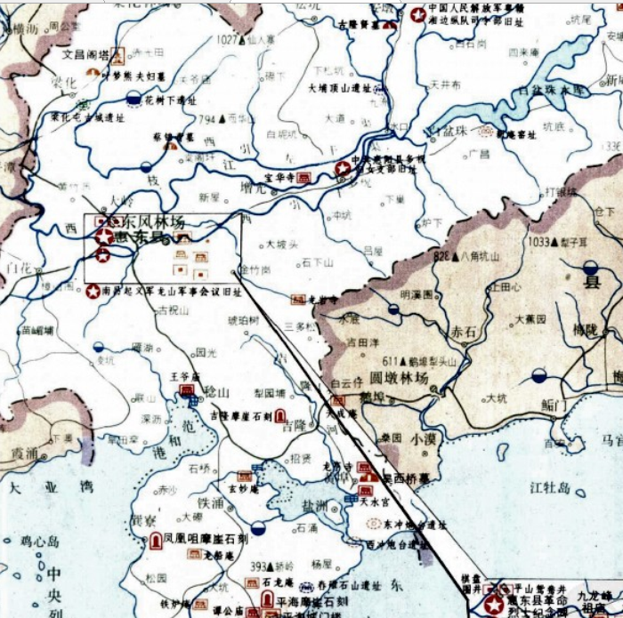 中国文物地图集  广东分册 pdf下载-县志办-第3张图片