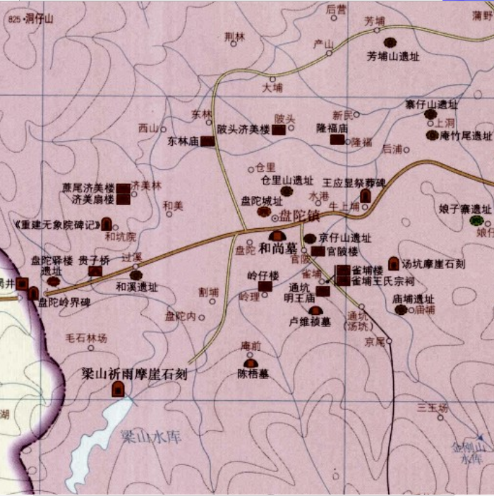 中国文物地图集  福建分册 上下 pdf下载-县志馆-第3张图片