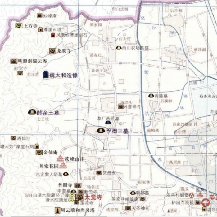 中国文物地图集  北京分册 上下册 pdf下载-县志馆-第3张图片