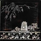 河北省灵寿县地名资料汇编 1983版.pdf下载